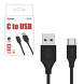 에이투 AL0201 60W USB-C PD 고속충전 데이터 케이블 1M 1개입