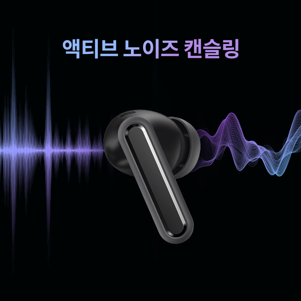 에이투 ANC 노이즈캔슬링 4MIC AI ENC C타입 블루투스 6.0 커널형 무선이어폰 SE5