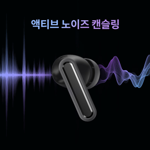 에이투 ANC 노이즈캔슬링 4MIC AI ENC C타입 블루투스 6.0 커널형 무선이어폰 SE5