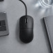 에이투 GM1 무소음 6버튼 게이밍 유선 마우스 사무용 가정용
