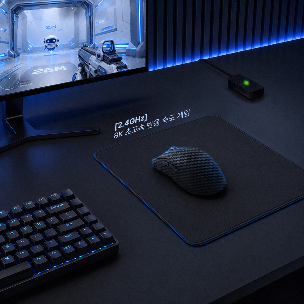 에이투 GM7 CARBON 49g 초경량 8K 유무선 블루투스 게이밍 마우스 OMRON 광학 스위치 CF 블랙 카본